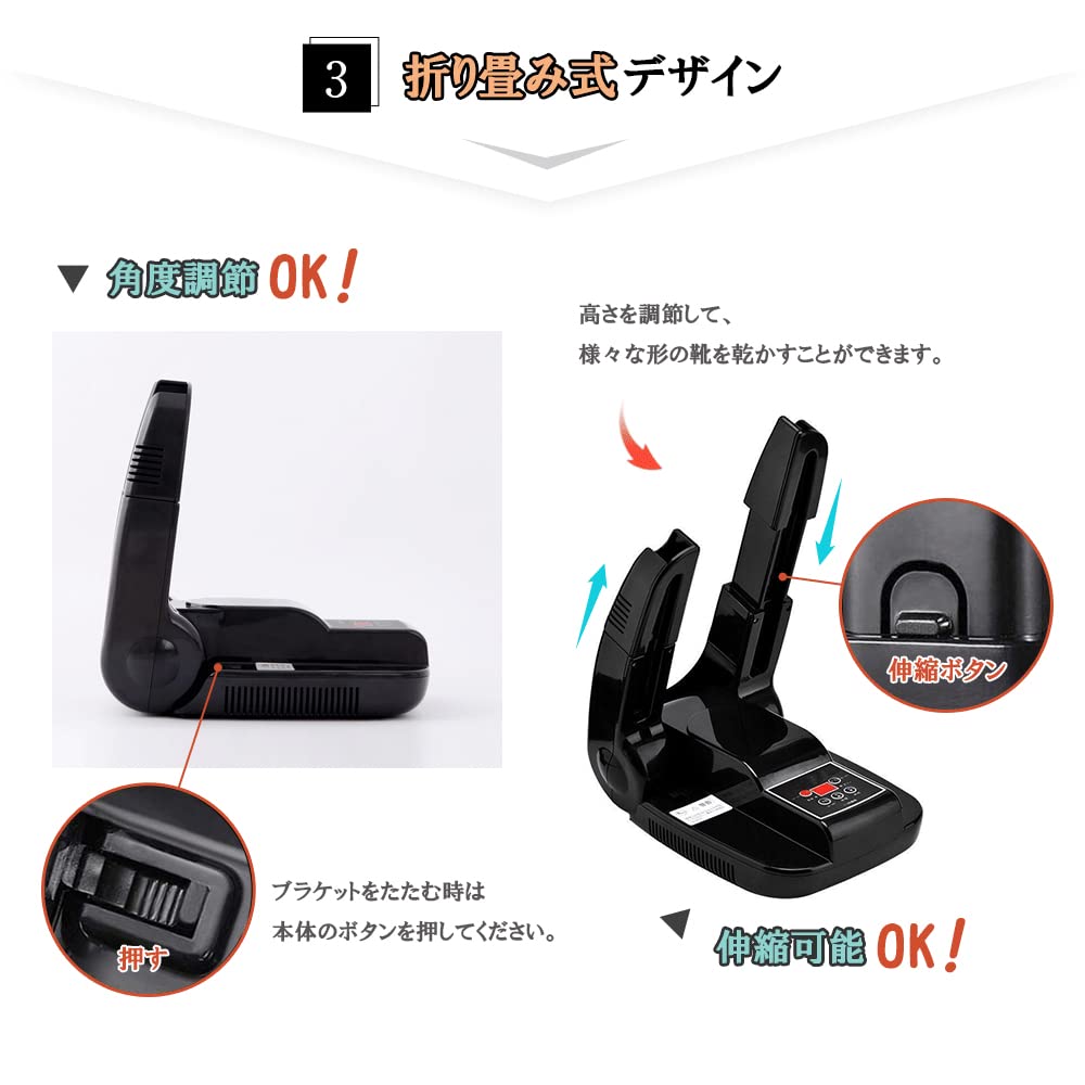Amazon.co.jp: くつ乾燥機 靴乾燥機 靴脱臭機 シューズ乾燥機 オゾン